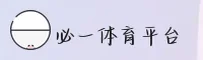 使用指南与常见问题